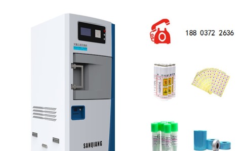 山东环氧乙烷灭菌耗材：保障医疗器械安全的隐形防线