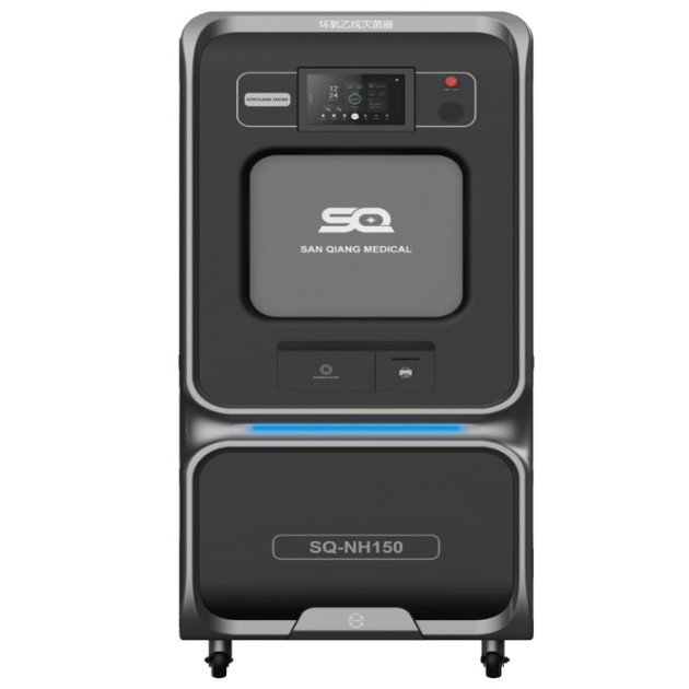 山东SQ-NH三强医械双开门低温环氧乙烷灭菌器产品图1